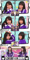 賀喜遥香・遠藤さくら_最弱王決定戦