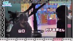 テロップ_PARUYO疾風伝1