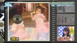 山口陽世_幼少期1