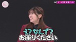 武元唯衣_研ぎ澄ませ味覚バトル3