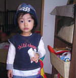 小西夏菜実_幼少期4