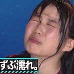 生田絵梨花_グアム14