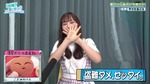 テロップ_盗難ダメ、ゼッタイ。