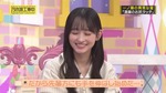 一ノ瀬美空_ミクハラ4