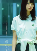 高本彩花_コスプレ53