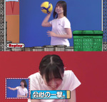 テロップ_会心の一撃1