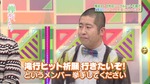 8thヒット祈願滝行1