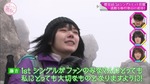 藤吉夏鈴_1stヒット祈願1