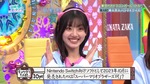テロップ_スーパーマリオブラザーズ何?