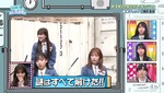 テロップ_謎はすべて解けた#203