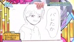 テロップ_バレたか#162a