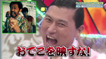 オードリー_おでこを映すな1