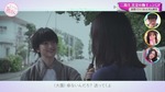 大園玲_3期生真夏の胸キュンGP1