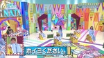テロップ_ホイミください