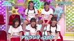 富田鈴花_男・春日が本気で奢りましょう6