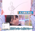 山口陽世_下克上バトル