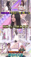 齋藤冬優花_四期生さんいらっしゃい!