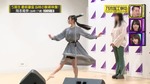 岡本姫奈_最終オーディション2