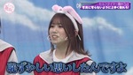 武元唯衣_デカケツ1