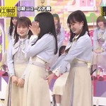 生田絵梨花_佐藤璃果にお尻2