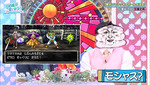 テロップ_モシャス?2