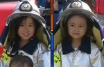 井上和_幼少期4