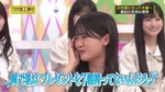 奥田いろは_お歳暮グランプリ3