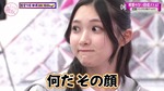 谷口愛季_根拠のない自信バトル7