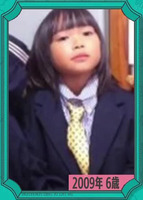 山口陽世_6歳c