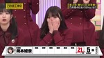 岡本姫奈_第4回頭NO王1