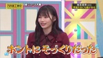 岡本姫奈_B級ニュース2023h