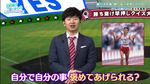オードリー_自分で自分のこと褒めてあげられるんじゃない？1