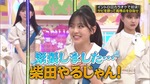 柴田柚菜_歌王2