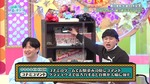 テロップ_コナミコマンド