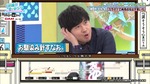 オードリー_針すなお2
