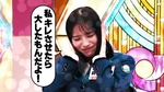 テロップ_私キレさせたら大したもんだよ1