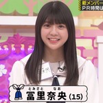 冨里奈央_5期生PR大作戦1