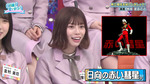 テロップ_日向の赤い彗星1