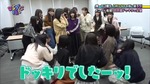 上村ひなの_先輩と初顔合わせ6