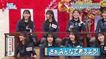 テロップ_さぁみんなで考えよう!1