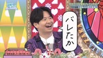 テロップ_バレたか#162b