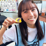 平岡海月_食レポ6