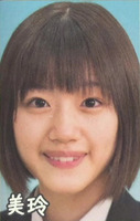 佐々木美玲_13~16歳a