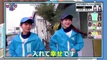 上村ひなの_120km駅伝2