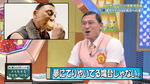 テロップ_夢にてりやいてる場合じゃない