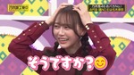 弓木奈於_第4回頭NO王3