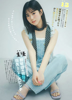 増田三莉音_グラビア17