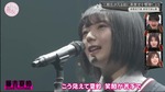 藤吉夏鈴_お見立て会4