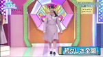 山口陽世_新3期生をみんなに紹介しましょう1