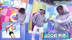 テロップ_400戦無敗